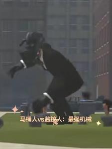 马桶人vs监控人最强机械师